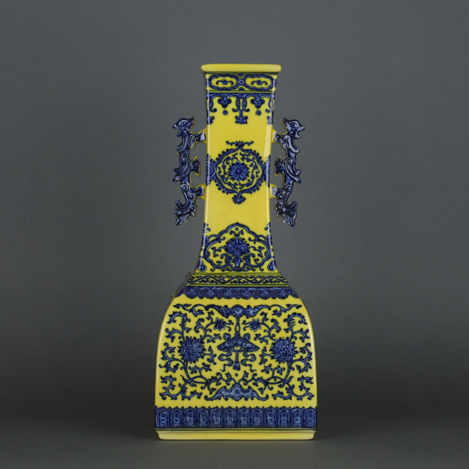 Yongzheng- mark yellow-glazed blue-and-white square vase with dragon handles: 34.5*15.5
