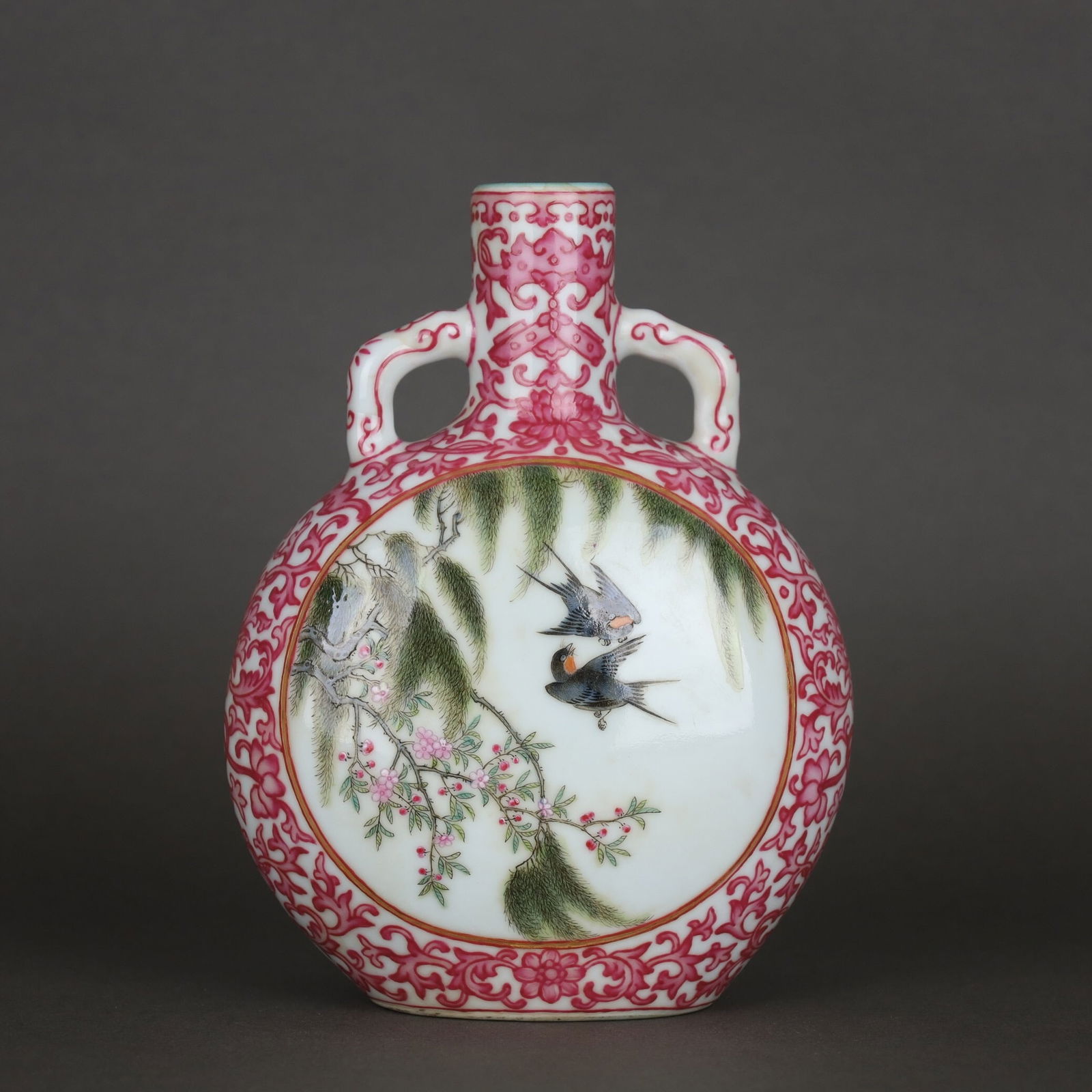 Qianlong- mark famille rose flat vase: 17.3*13.2