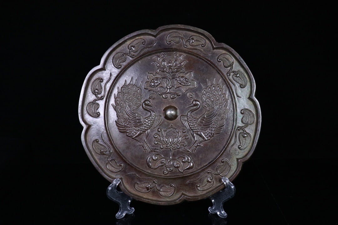 Bronze Mirror: 24cm