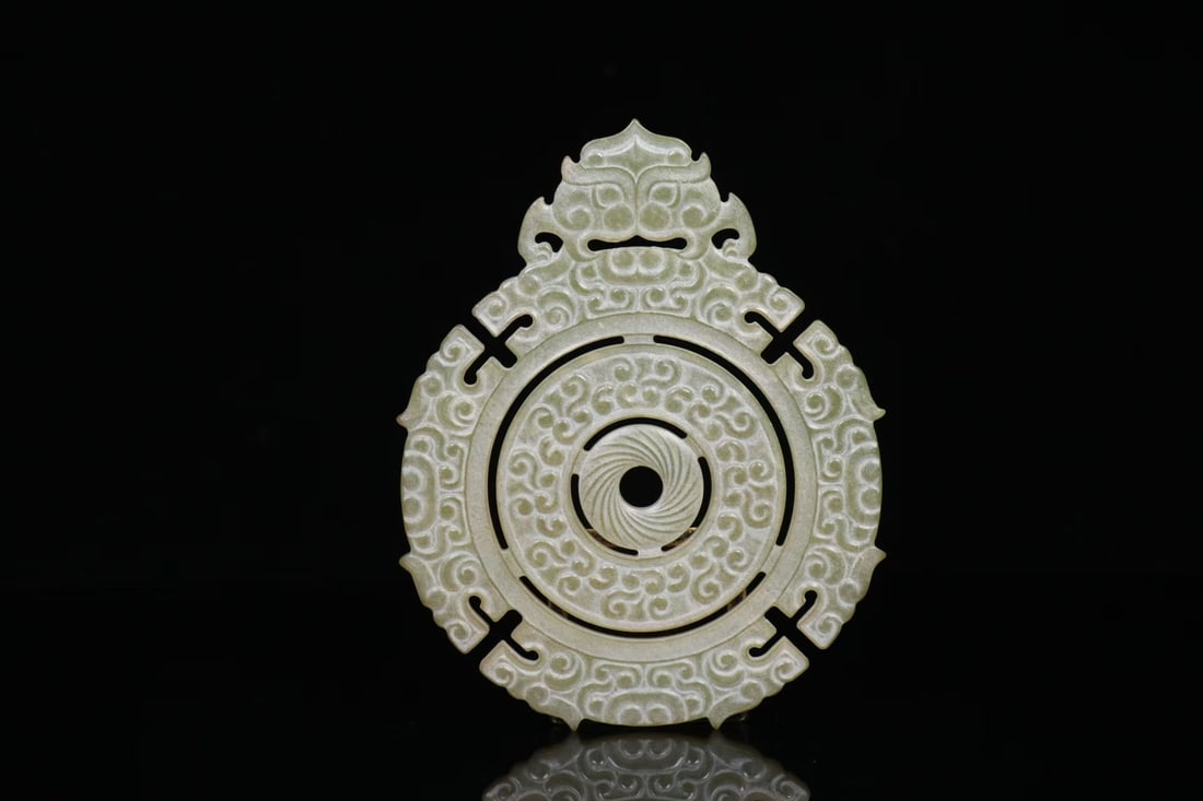 Hetian Jade Bi (Disc): 11.9*9.2*0.5/96g