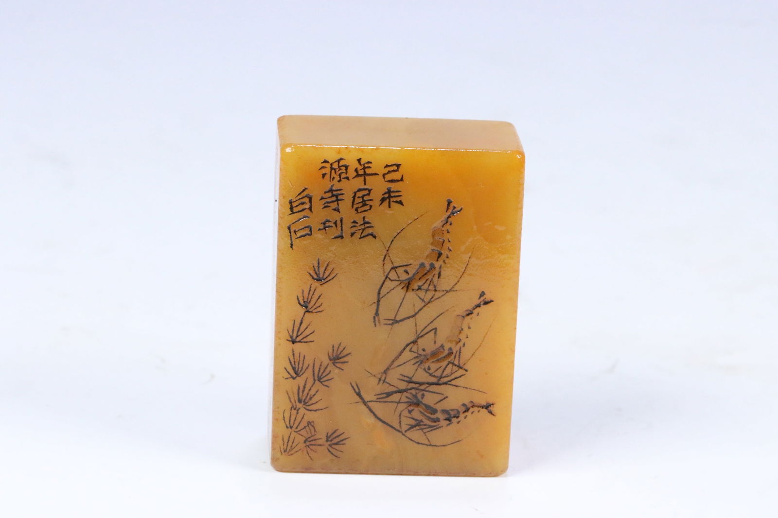 White Stone Tianhuang Stone Seal: 5.7*4.03*2.26/134.7g