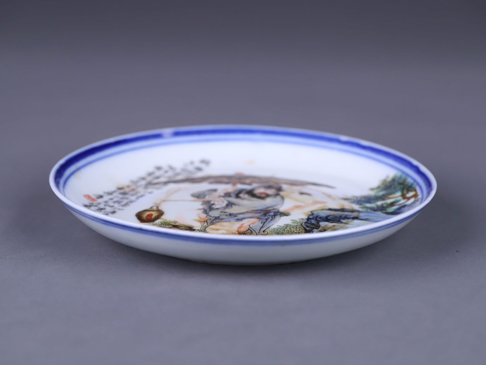 Xiping Caolu-Marked Light-Colored Plate (1 of 3)