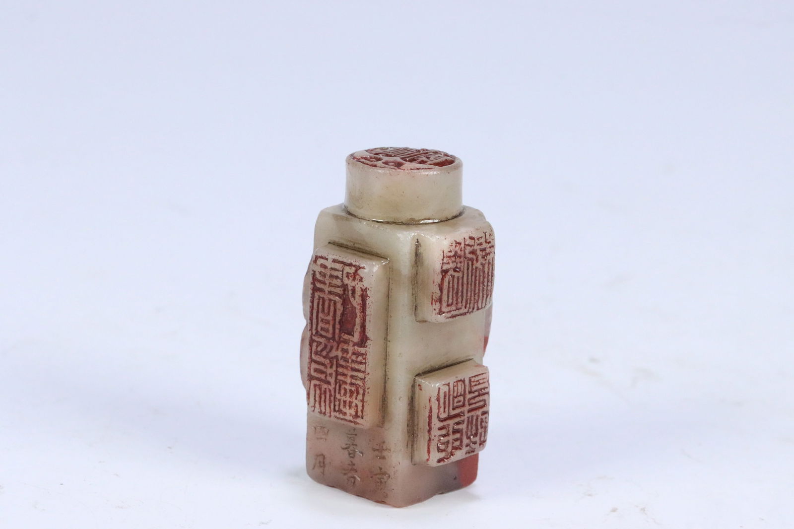 Jun Tao mark Shoushan Stone Seal: 5.75*3.1*3.15/82.8g