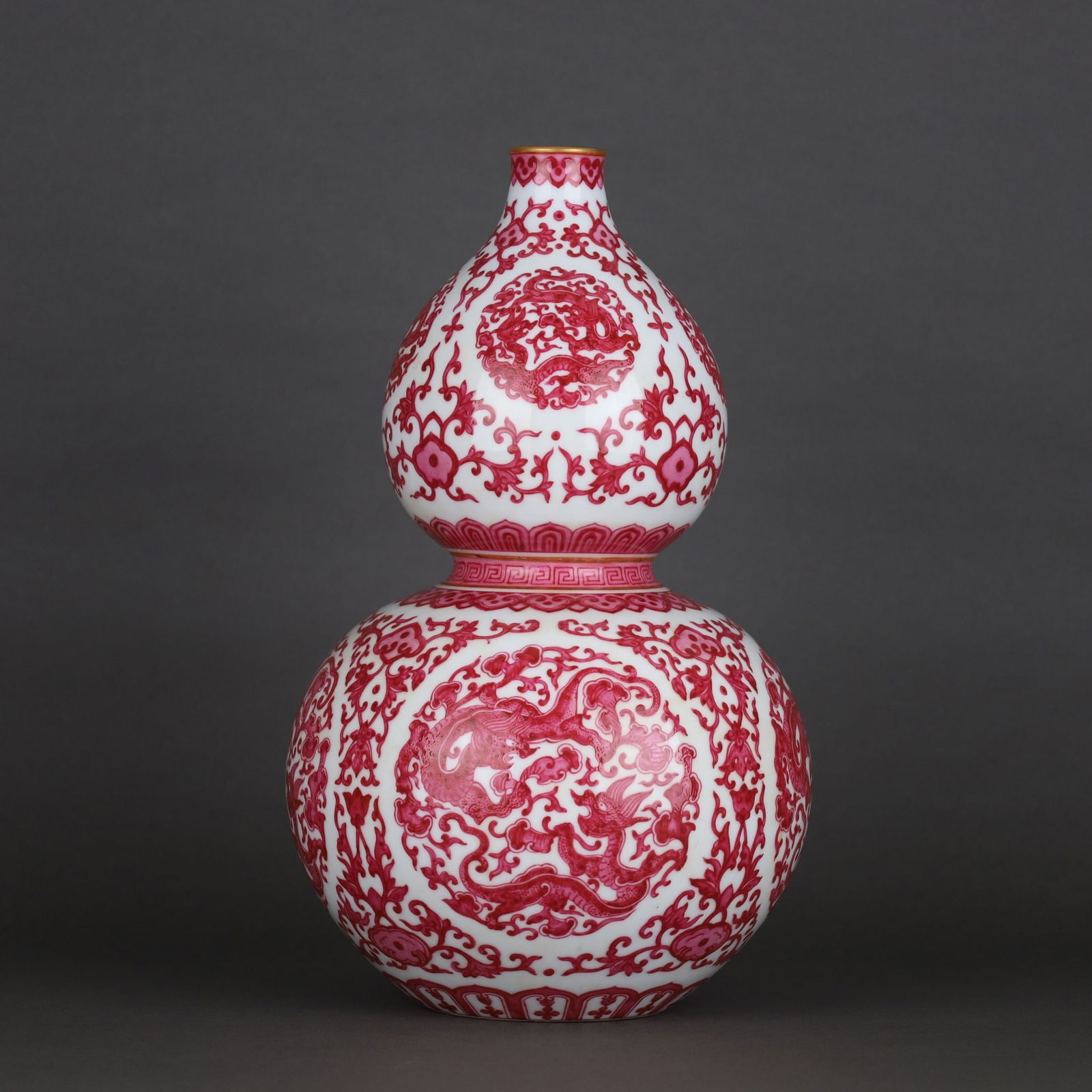 Qianlong mark gemstone red glazed gourd bottle (1 of 4)