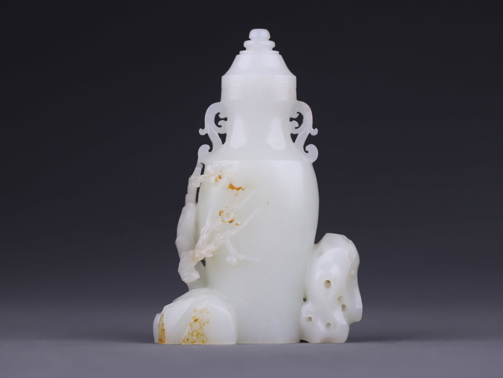 Qing Dynasty Hetian jade seed material covered bottle (1 of 3)