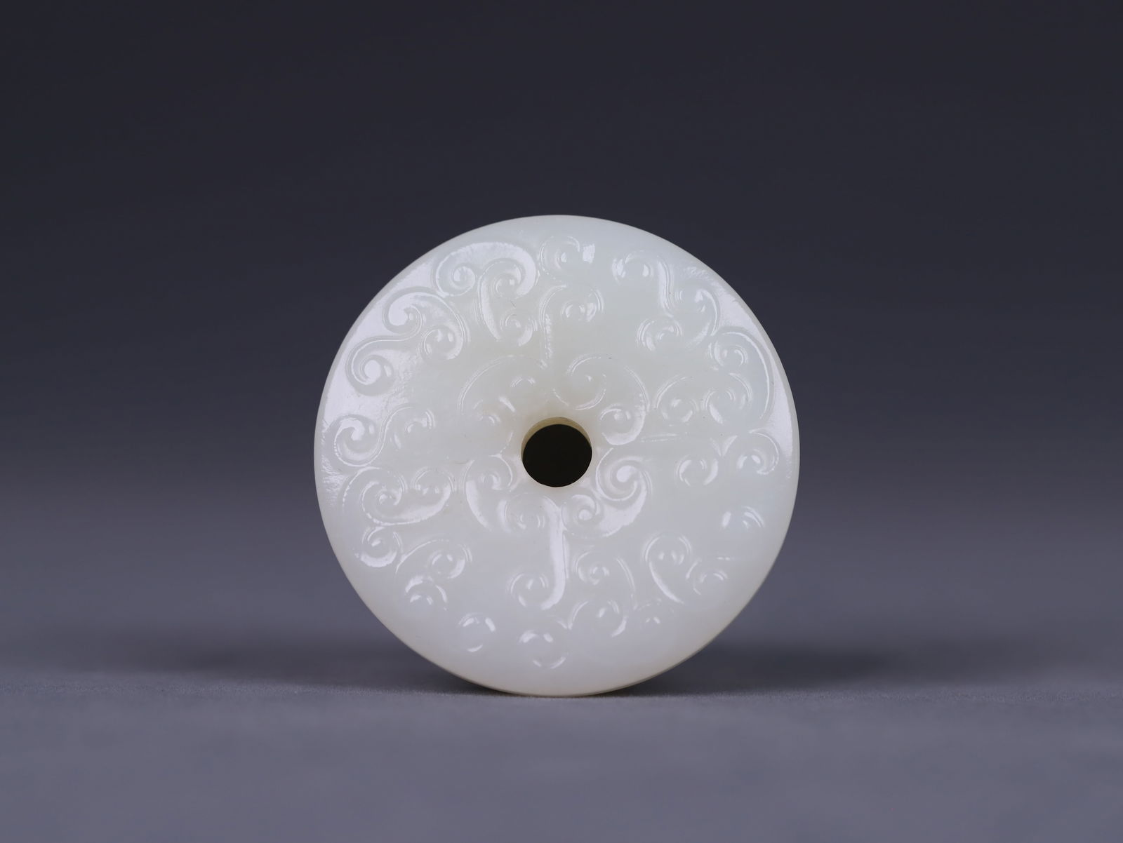 Hetian Jade Bi (Disc): 5.3*1/53.3g