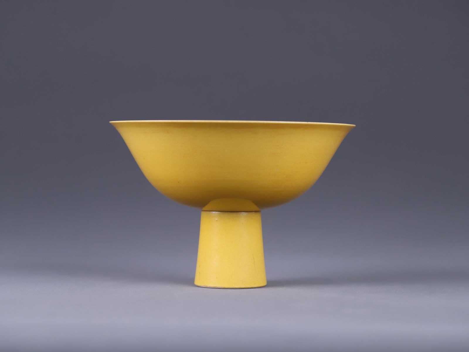 Chenghua- mark yellow glazed high-footed bowl (1 of 3)
