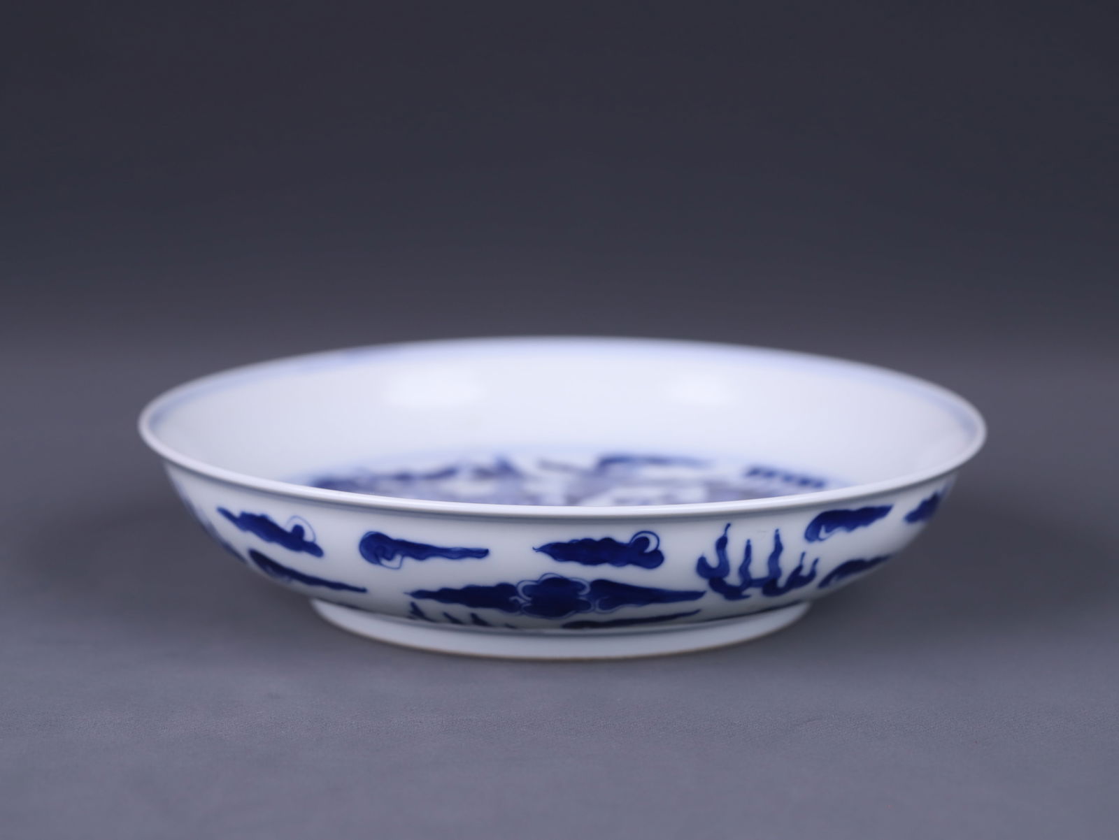 Guangxu Mark Blue and White Porcelain Plate (1 of 3)