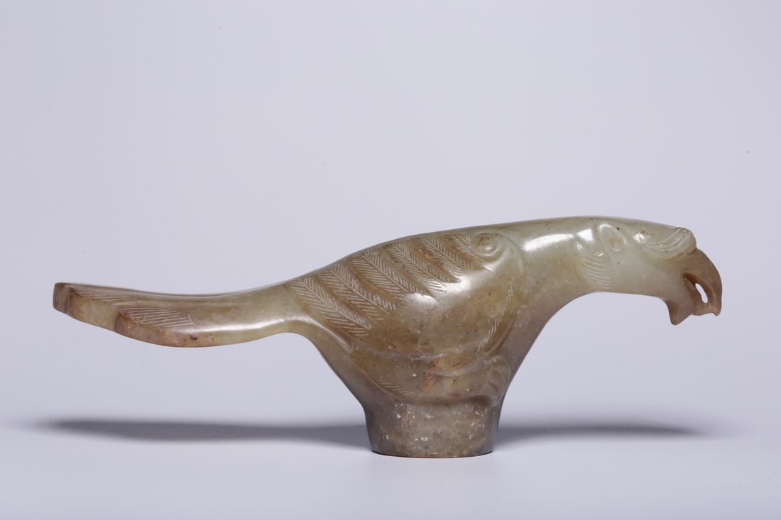 Hetian Jade Handle - 2