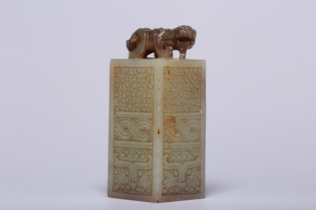 Hetian jade square seal (1 of 3)