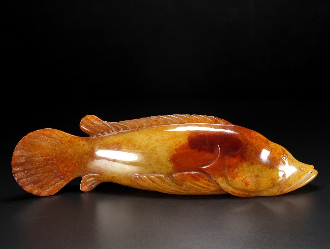 Hetian Jade Ornament (1 of 2)