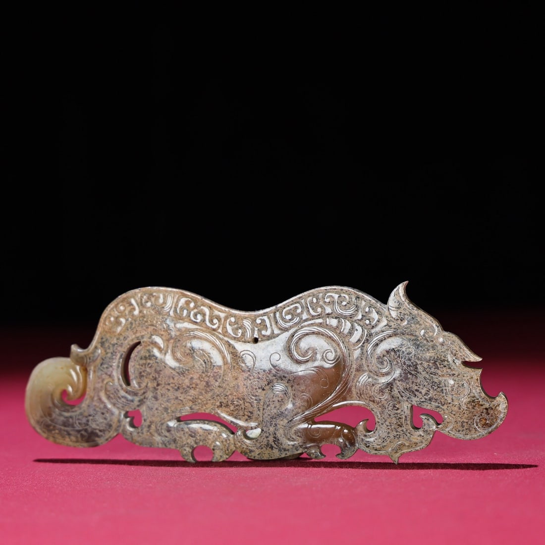 Hetian Jade Pendant (1 of 2)