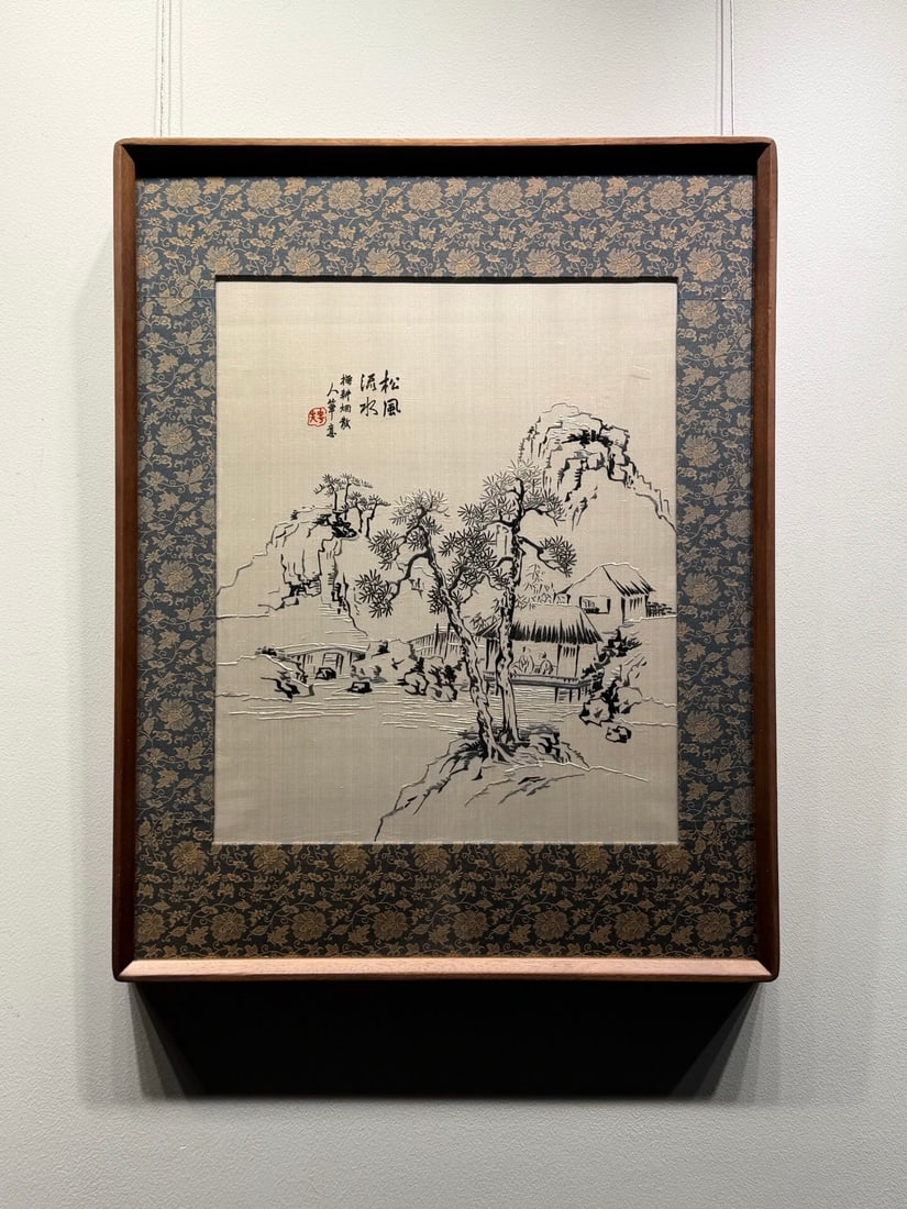 Republic of China period Hunan embroidery (1 of 1)