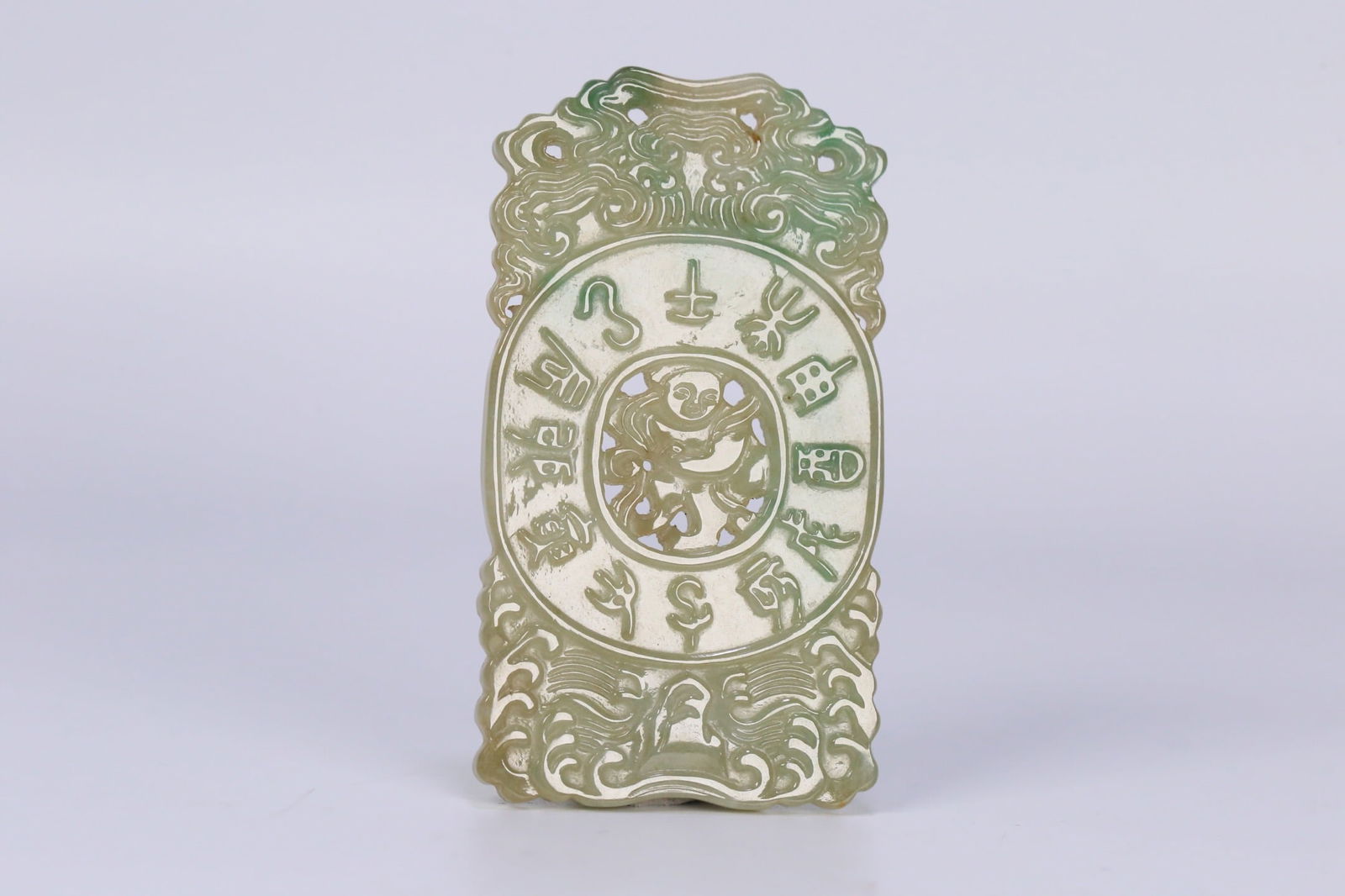 Jadeite Plaque: 7.2*3.9*0.4/30g