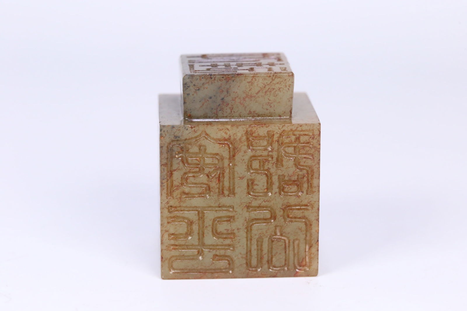 Multifaceted Jade Seal - 3