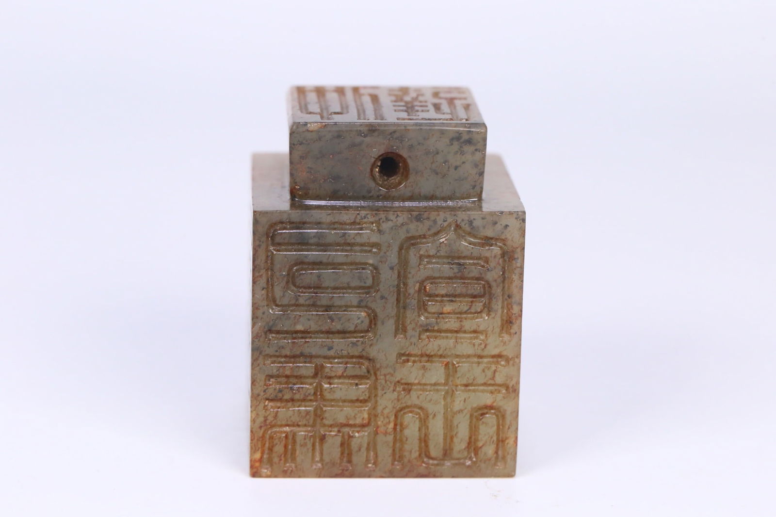 Multifaceted Jade Seal - 4