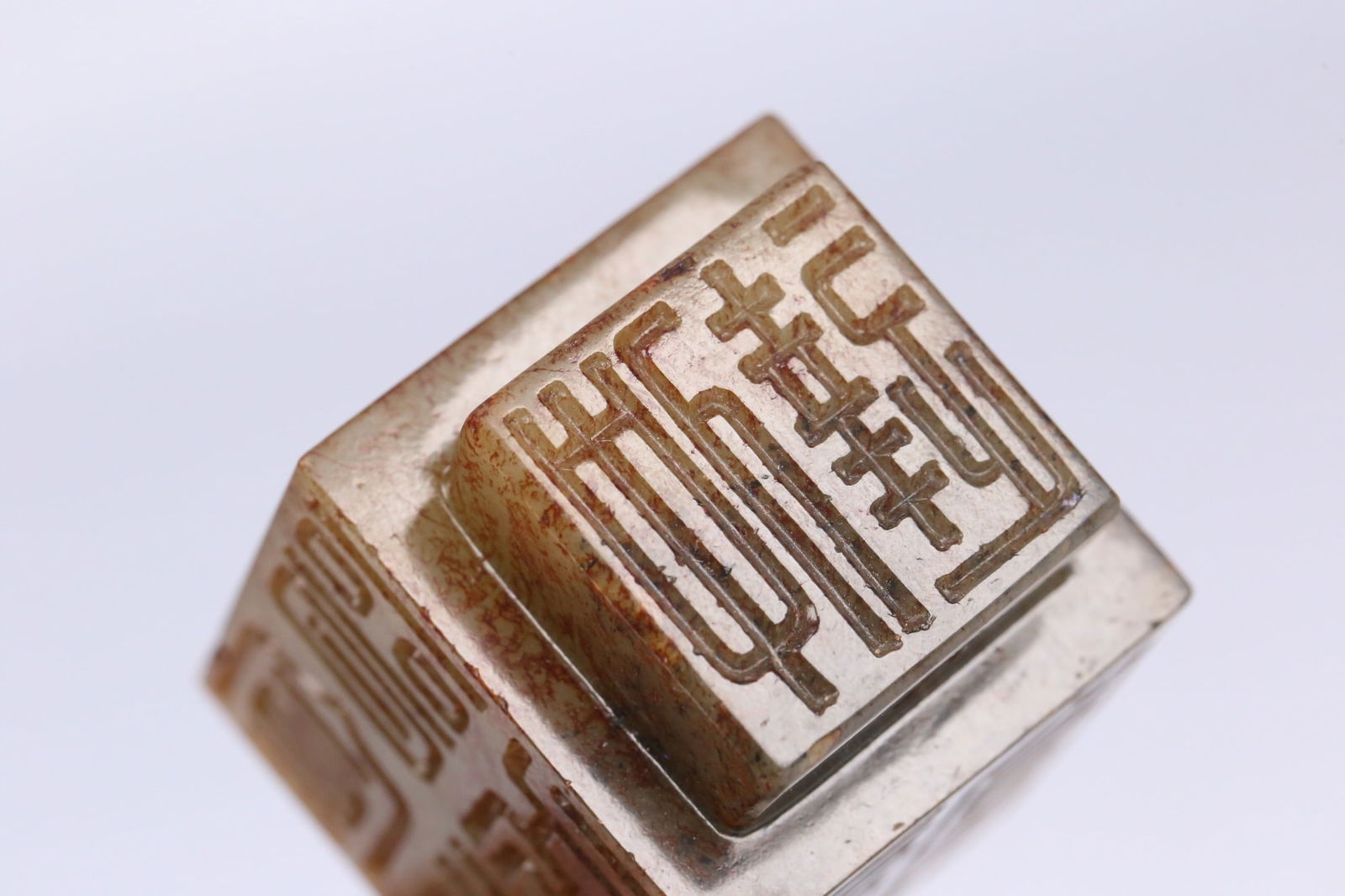 Multifaceted Jade Seal - 5