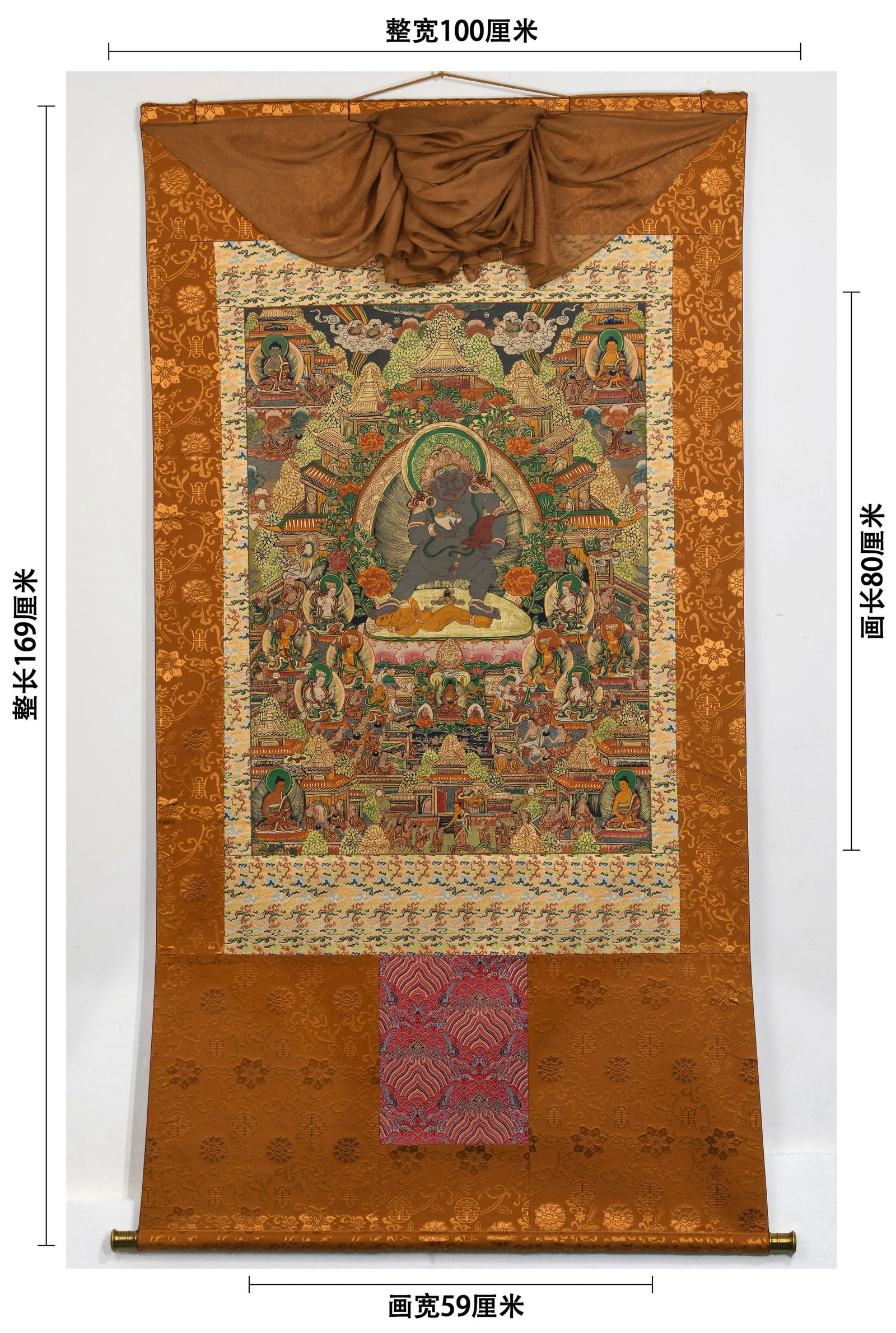 Thangka (1 of 1)