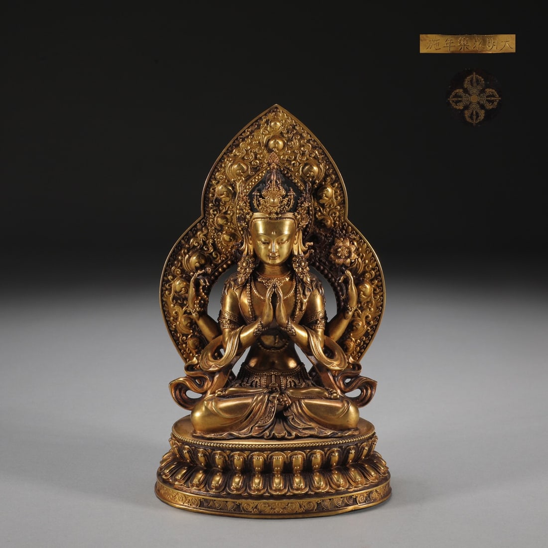 Yongle -mark copper gilded Buddha statue: 1 6.5*10.5/1.35kg