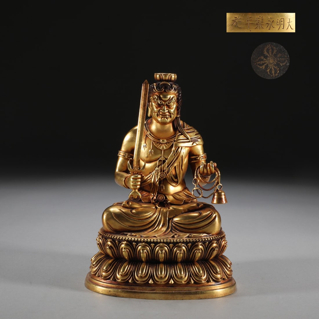 Yongle -mark copper gilded Buddha statue: 1 6.8*11.7/2.75kg
