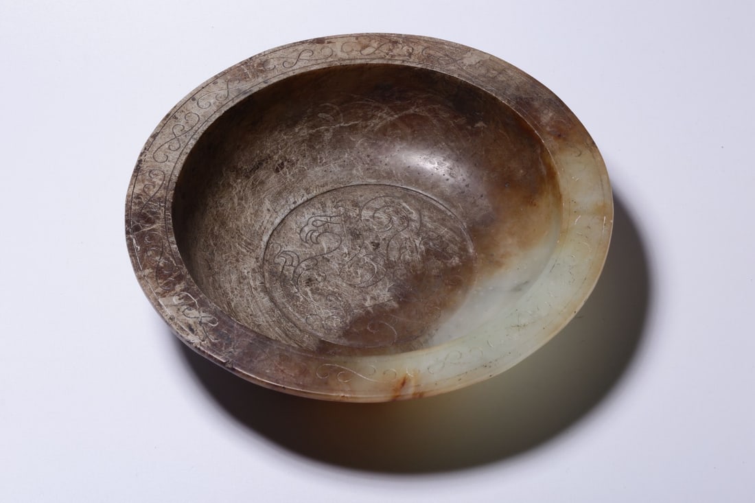 Jade plates before the Ming Dynasty (1 of 2)