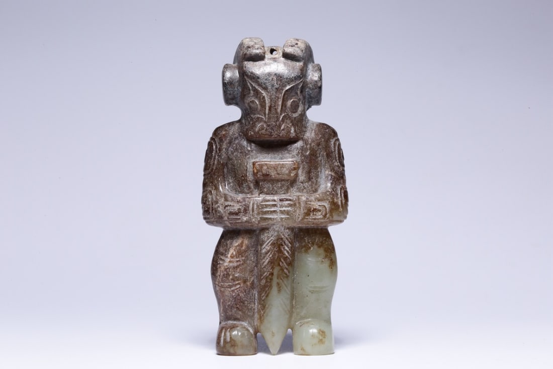 Jade Hand-held Piece (Pre-Ming Dynasty) (1 of 2)
