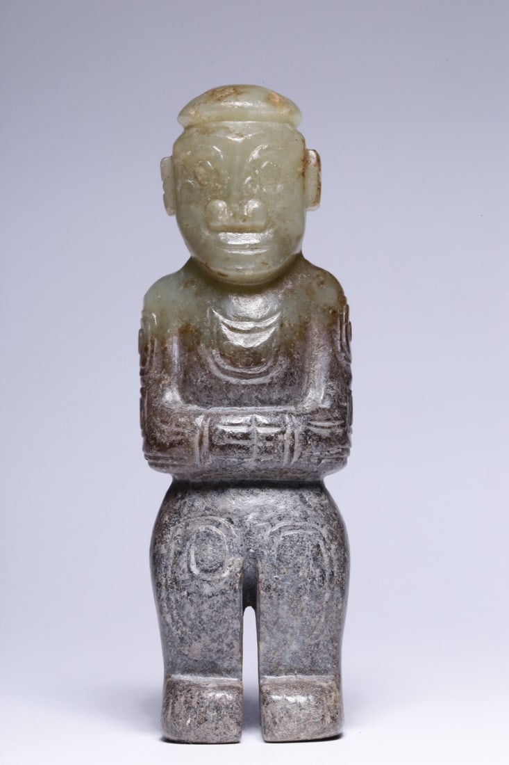 Jade Hand-held Piece (Pre-Ming Dynasty) (1 of 2)