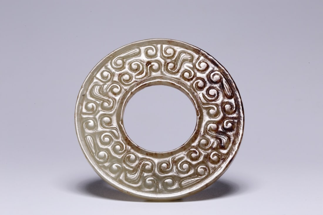 Jade Bi (Pre-Ming Dynasty) (1 of 2)