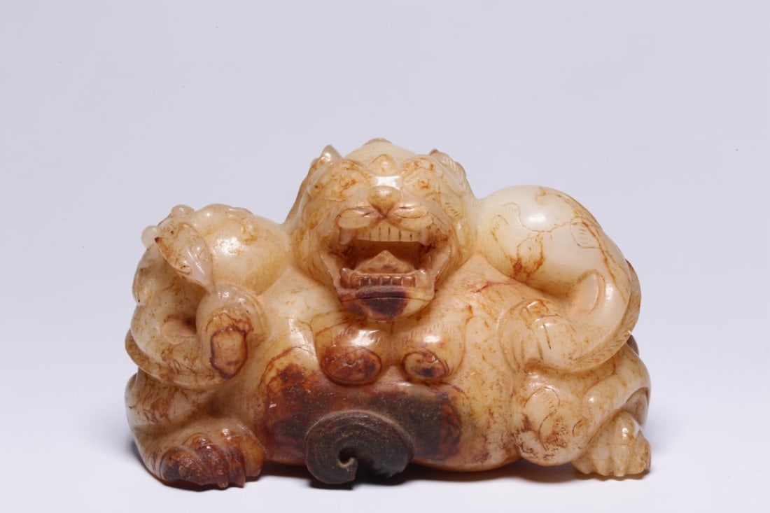 Jade Ornament (Pre-Ming Dynasty) (1 of 1)
