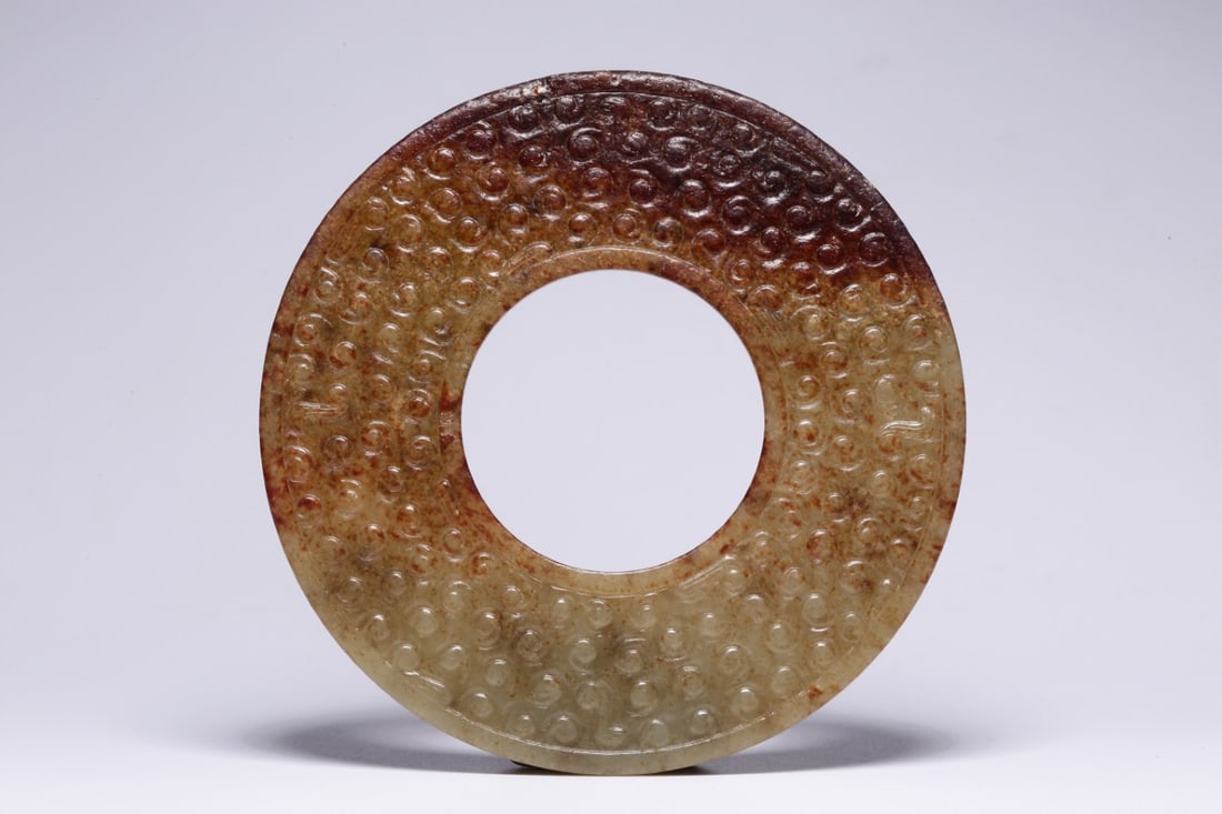 Jade Bi (Pre-Ming Dynasty) (1 of 2)