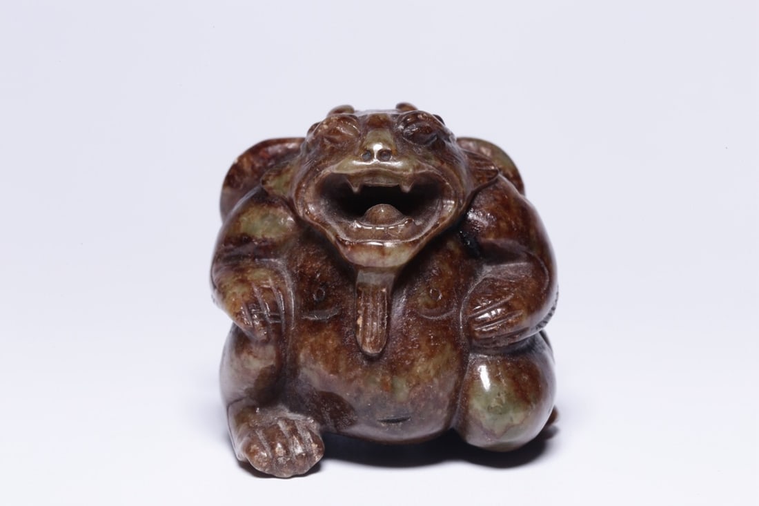 Jade Hand-held Piece (Pre-Ming Dynasty) (1 of 4)