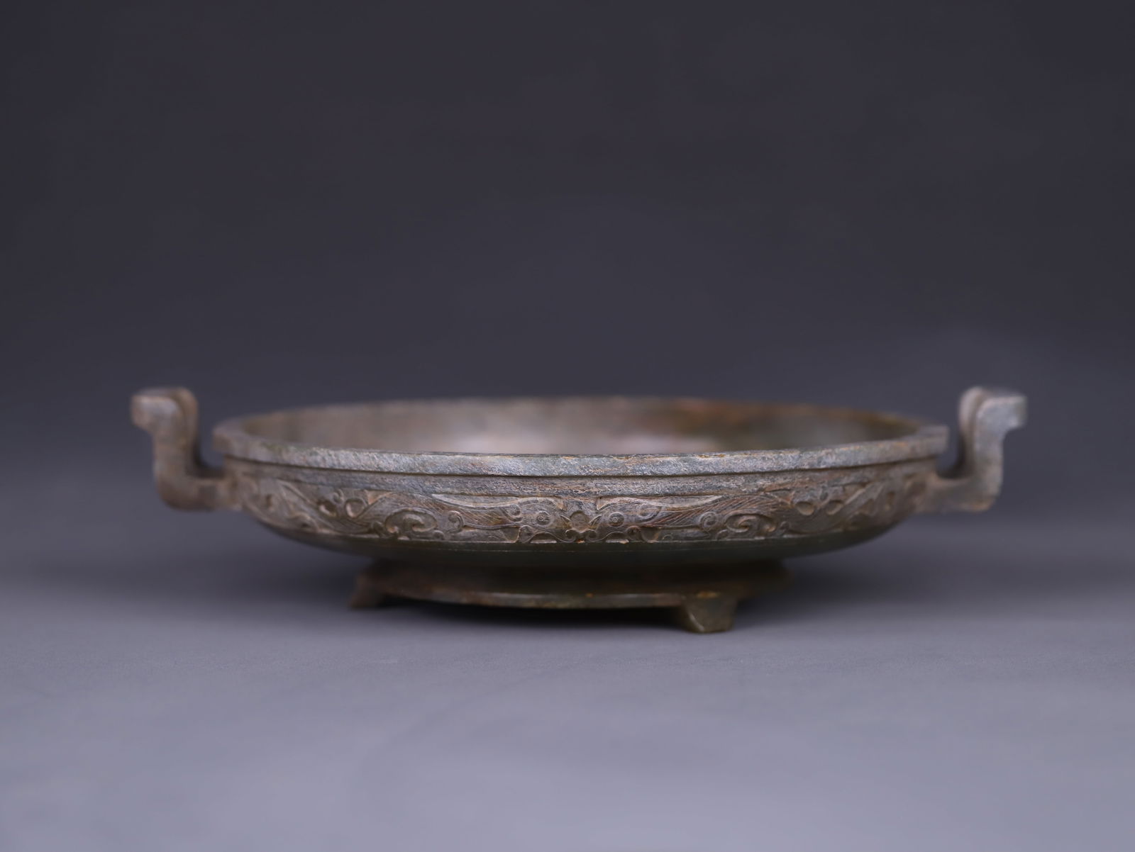 Han Dynasty Double-eared Three-legged Jade Plate (1 of 3)