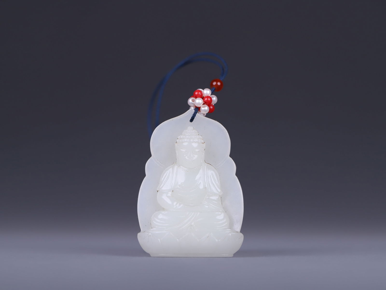 Hetian Jade Pendant (1 of 2)