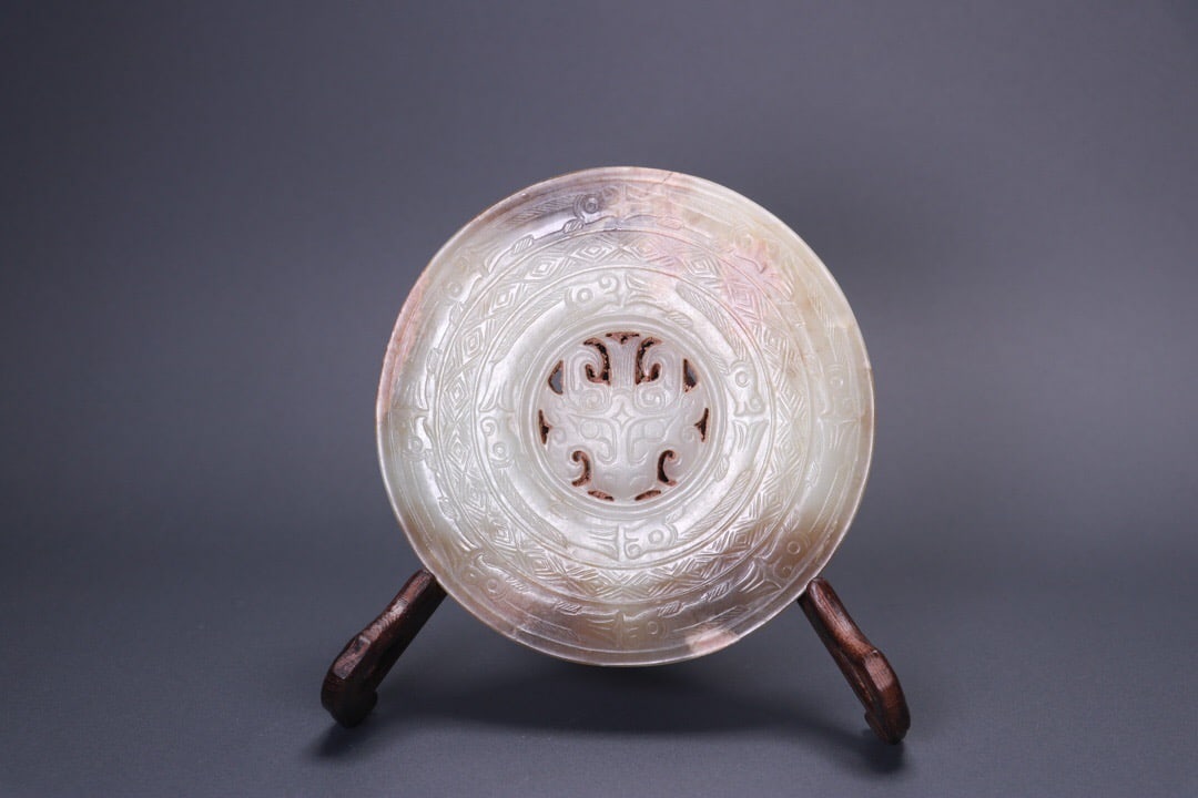 Jade bi (disc) (1 of 2)