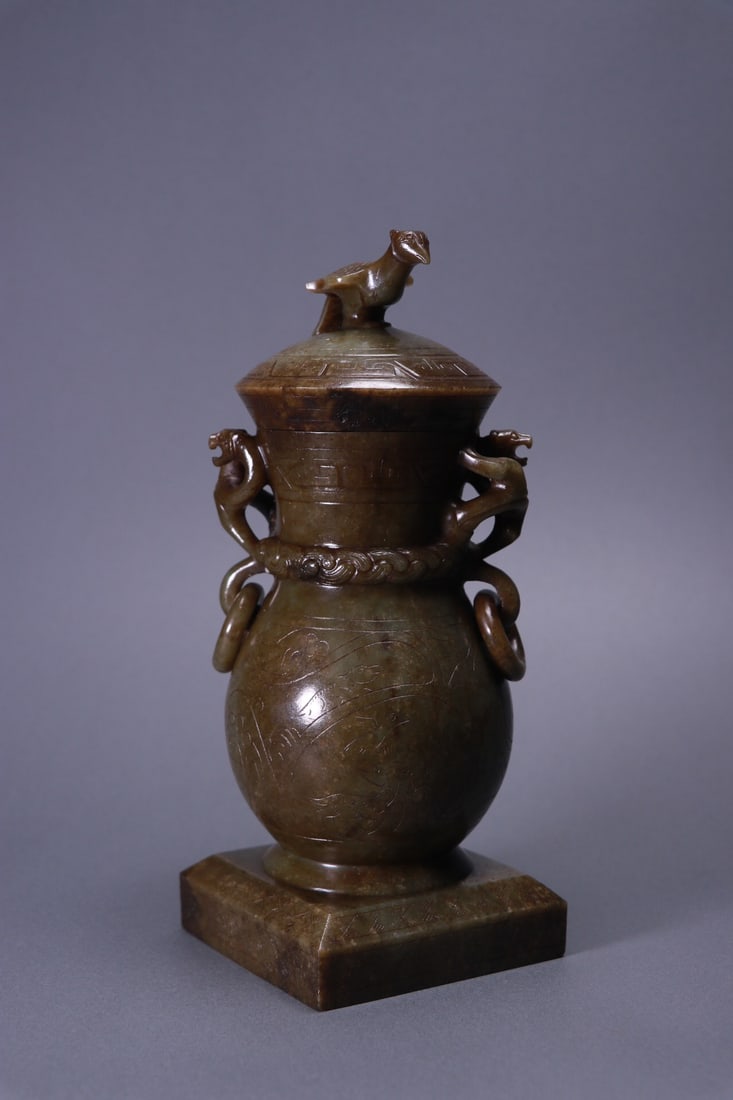 Hetian jade double-eared covered vase (1 of 3)