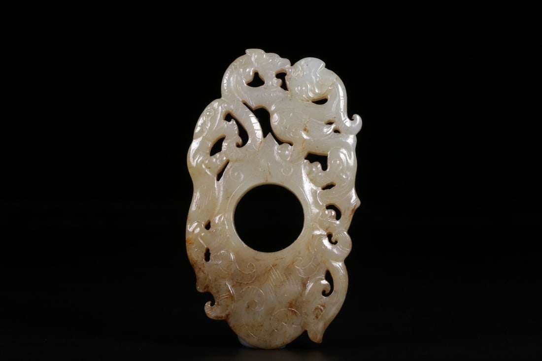 Pre-Ming Dynasty Hetian Jade Heart-Shaped Pendant (1 of 2)