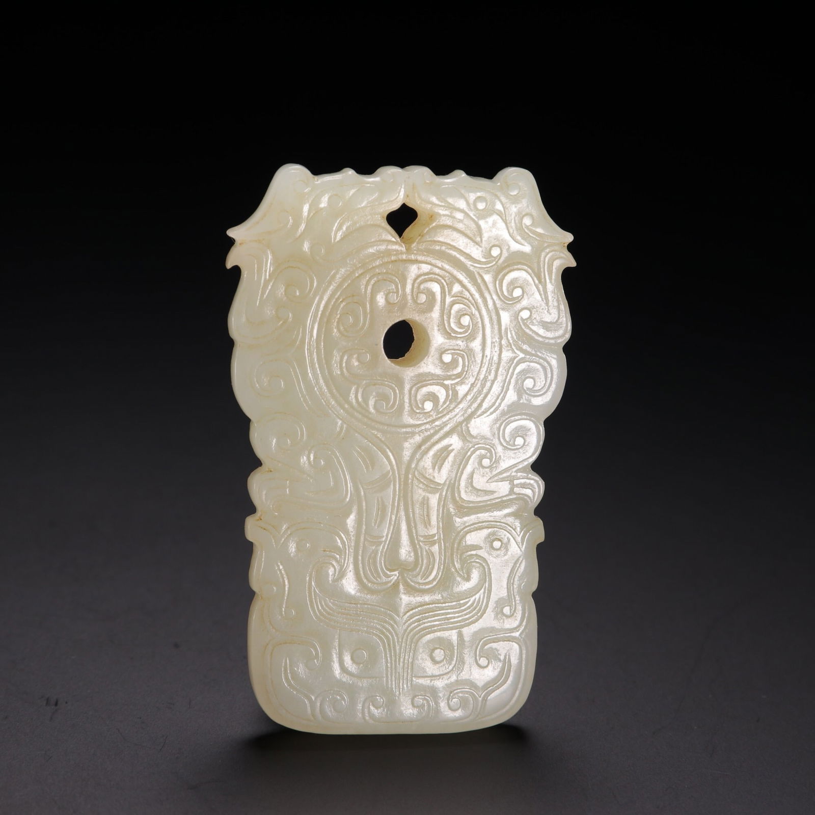 Han Dynasty Jade Pendant (1 of 2)