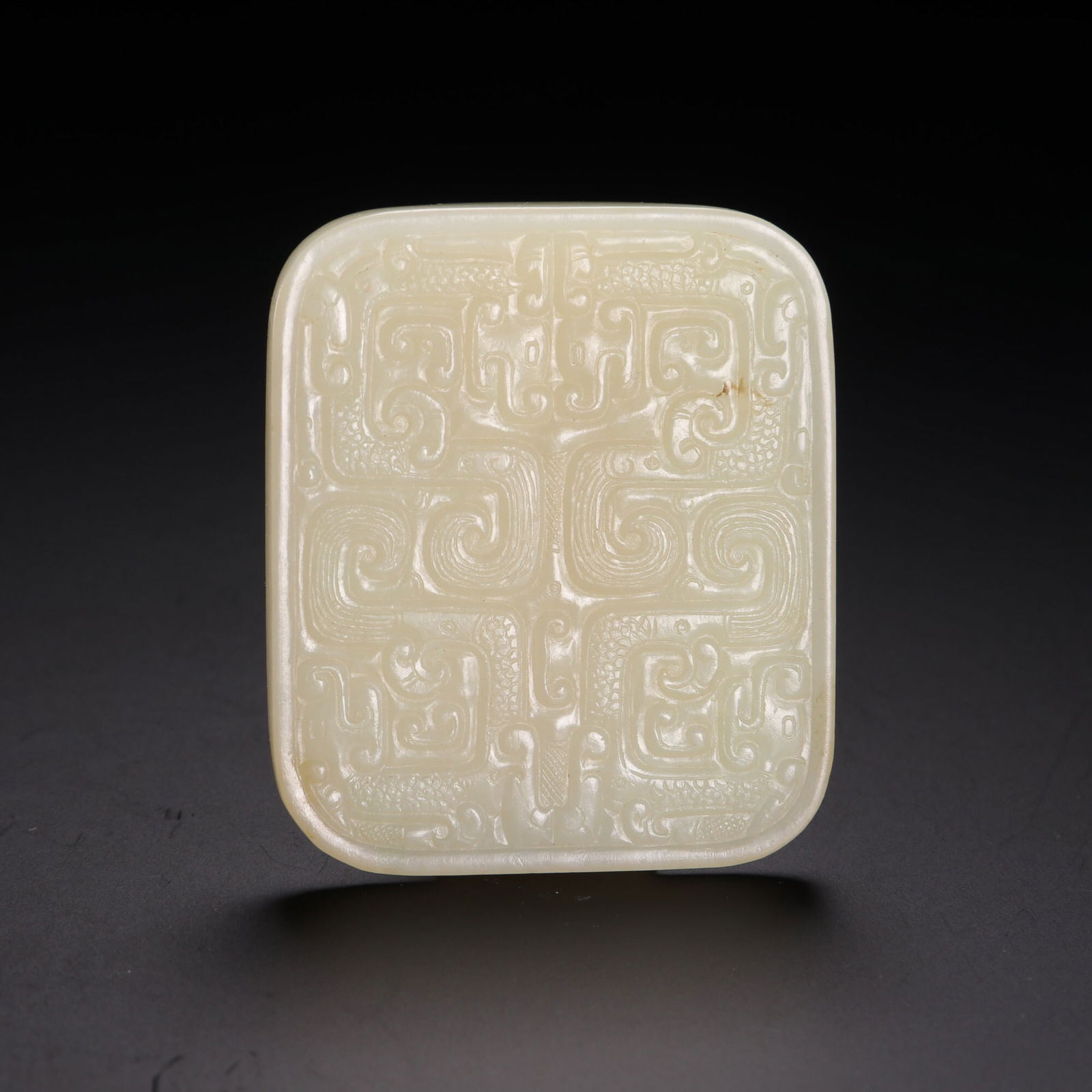 Han Dynasty Jade Belt Plaque (1 of 3)
