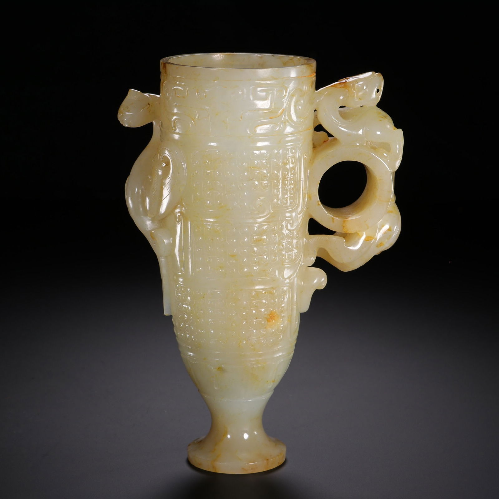 Han Dynasty Jade Dragon-Eared Horn Cup (1 of 4)
