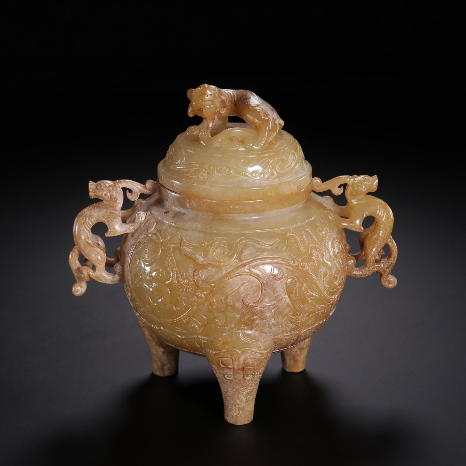 Han Dynasty Jade Three-Legged Covered Incense Burner (1 of 5)