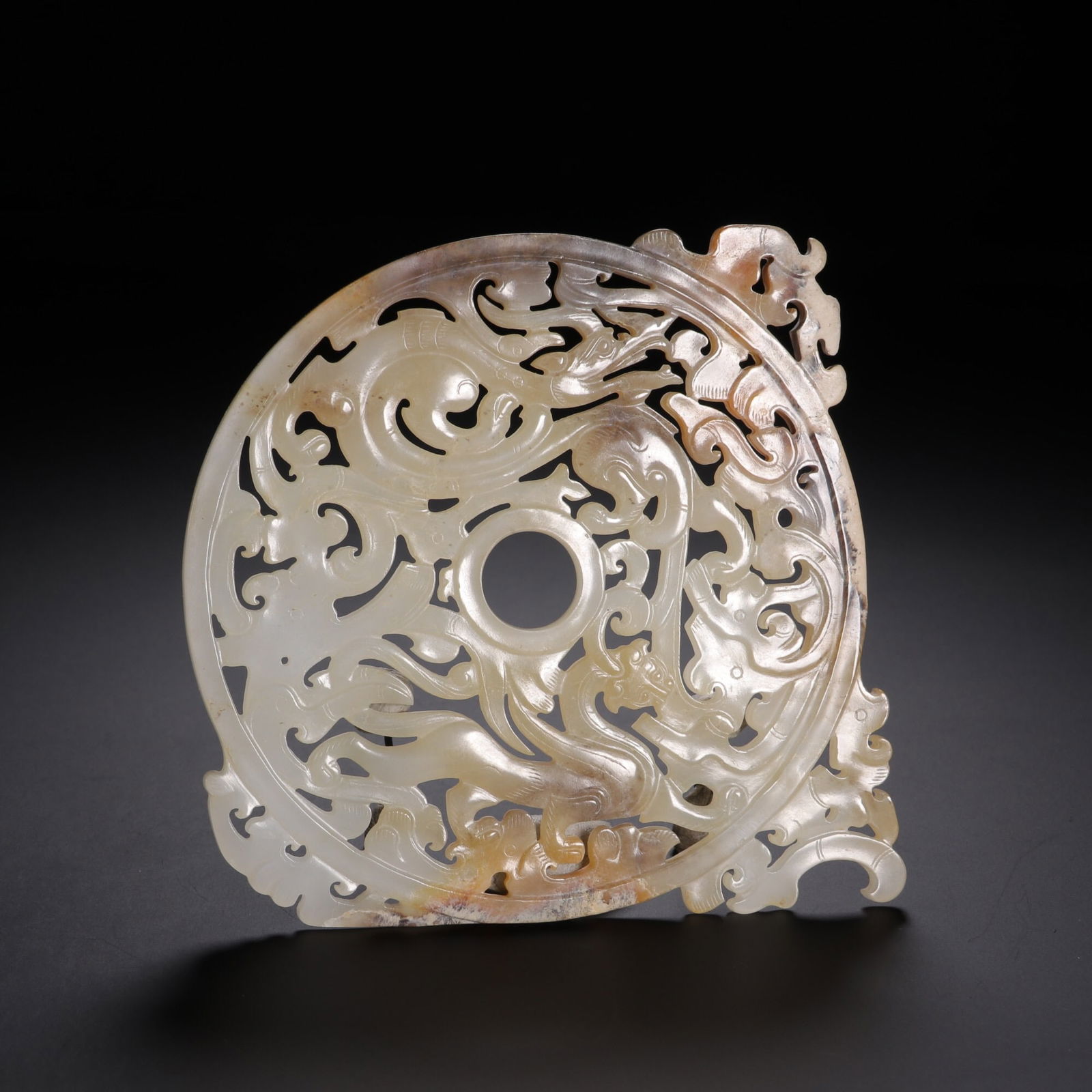 Han Dynasty Jade Bi (1 of 2)