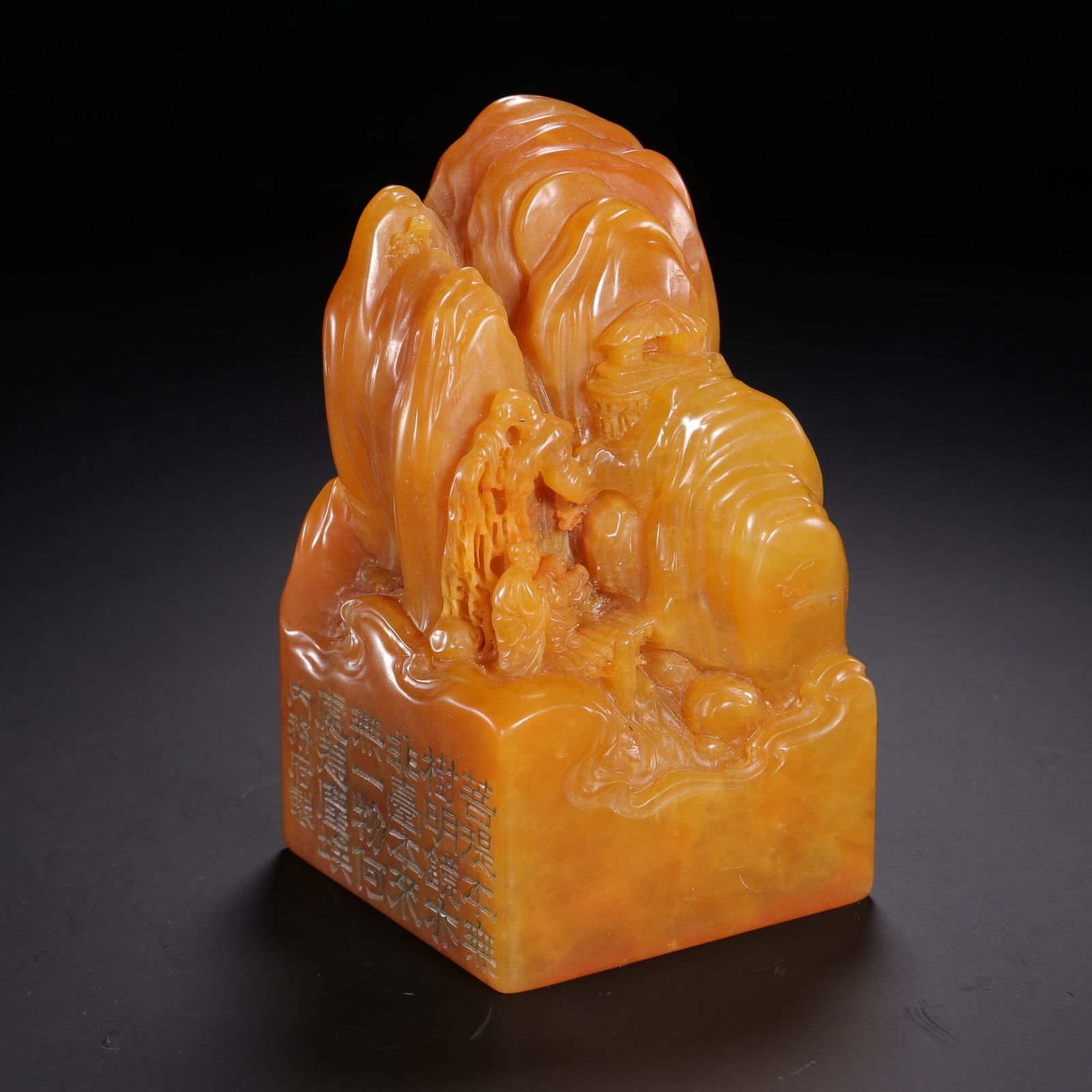 Qing Dynasty Tianhuang Stone Seal (1 of 4)