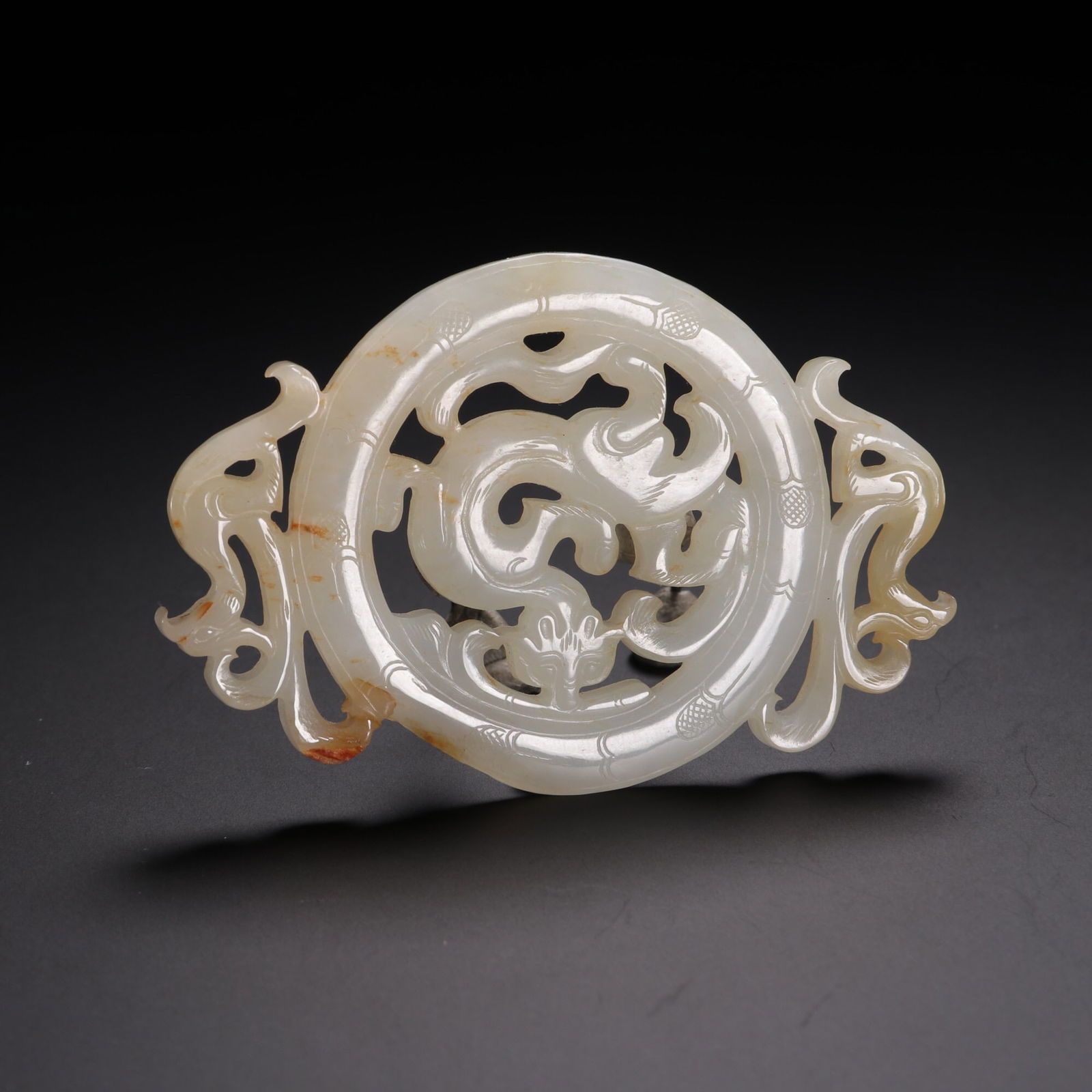 Jade pendant (1 of 2)