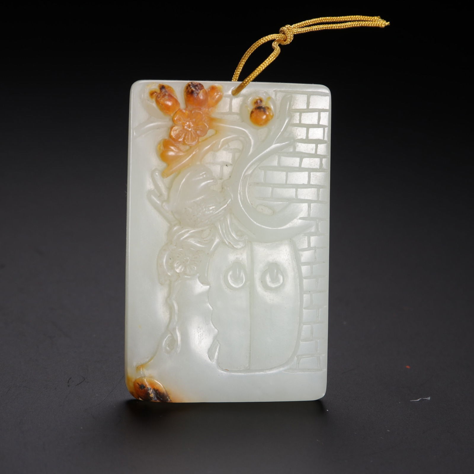 Qing Dynasty Hetian Jade Seed Material Plaque (1 of 2)