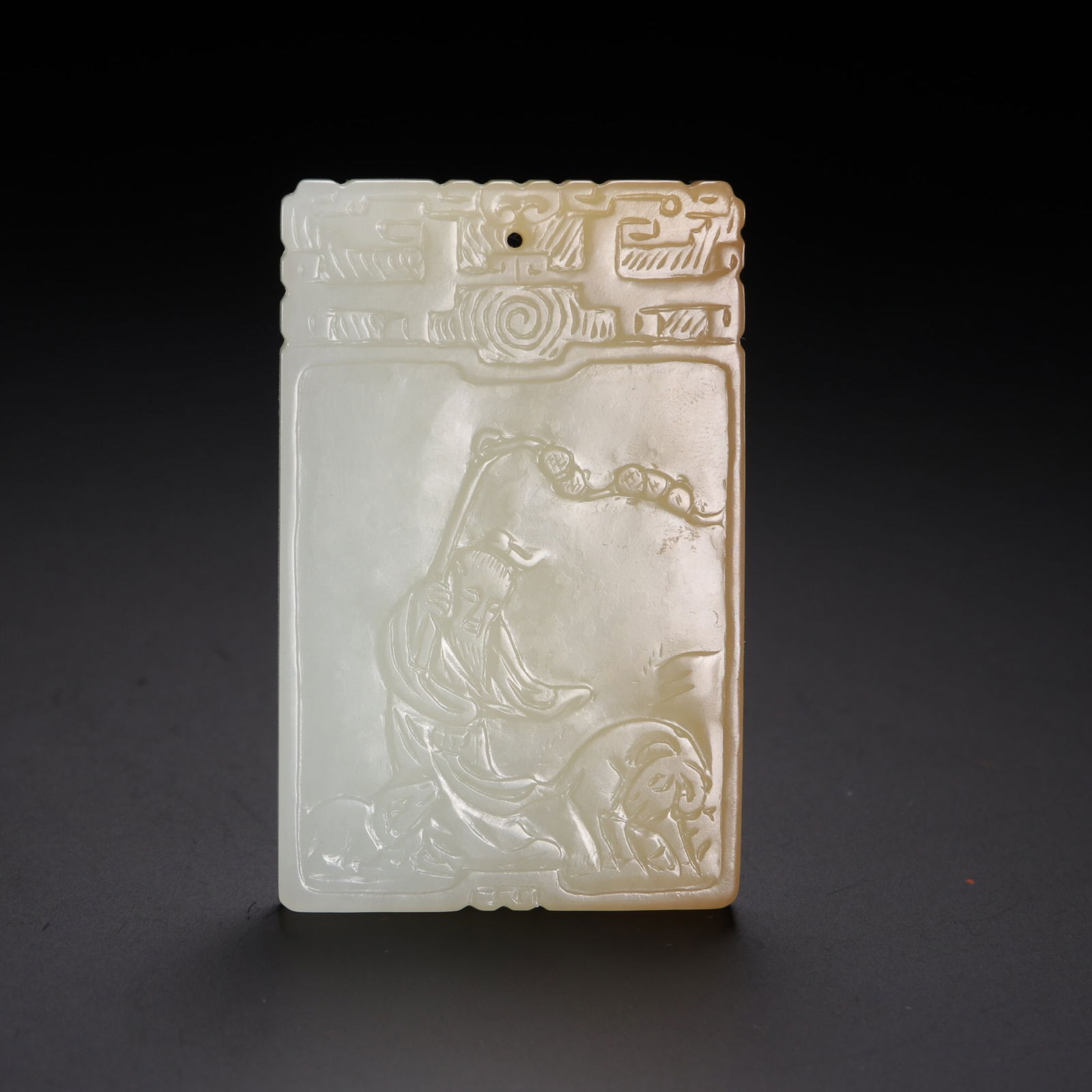 Qing Dynasty Hetian Jade Plaque (1 of 2)