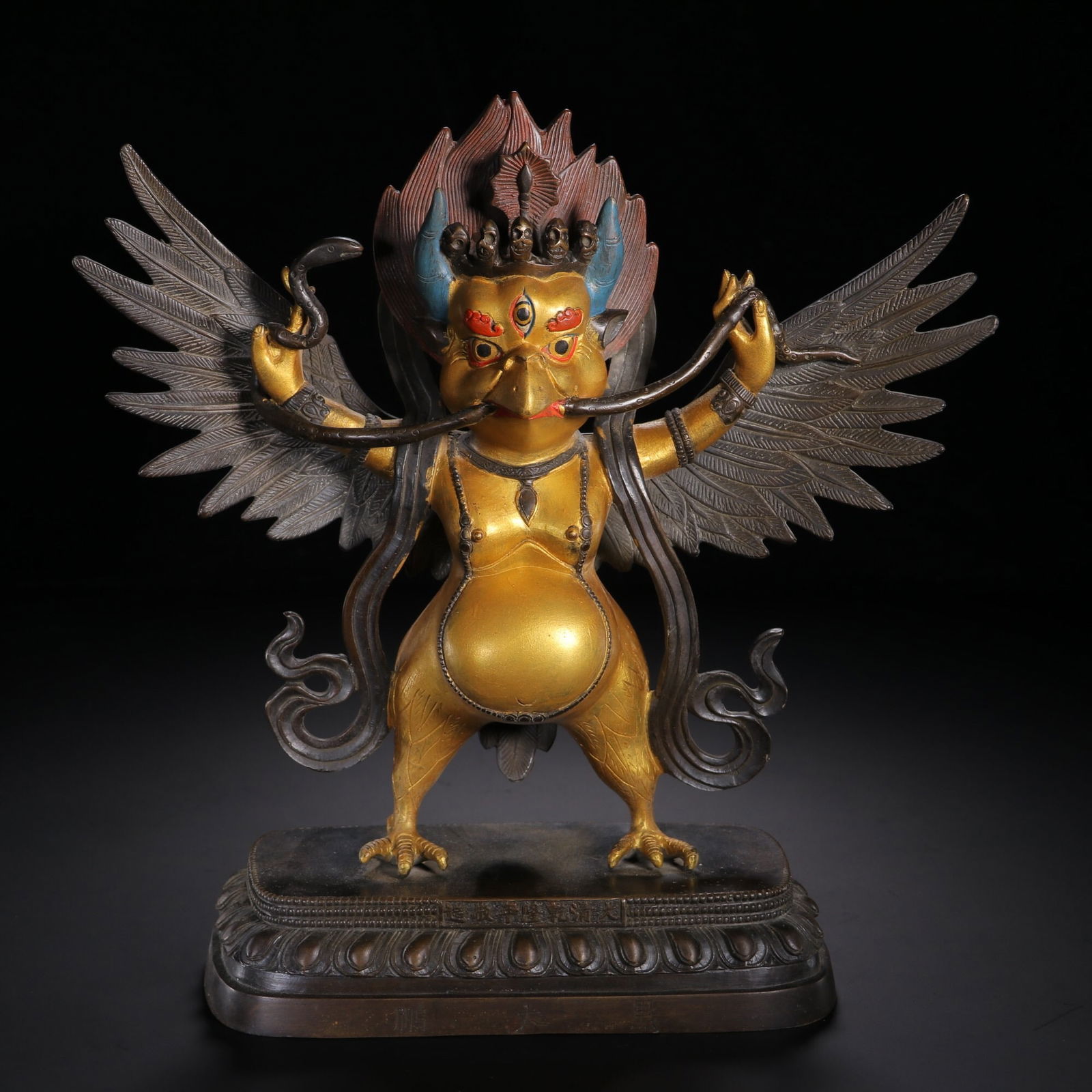 Qing Dynasty Gilt Bronze Deity Statue (1 of 1)