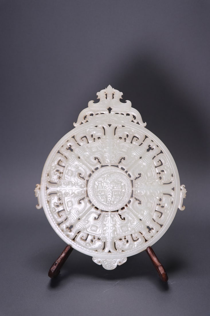 Hetian Jade Bi (Disc): 2 3.3*19.5*0.7/492g