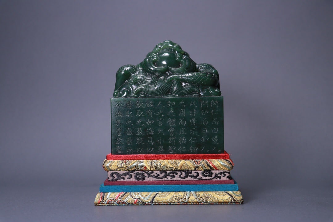 Hetian Jade Seal: 9 .5*9.5*10.5/2066g