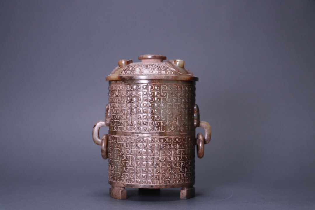 Jade Cup with Loose Ring Handles: 1 1.5*6.8*10.5/438g