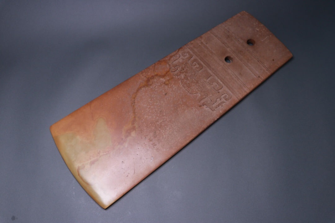 Hetian Jade Gui (Scepter) - 2